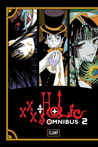 Book cover for Xxxholic Omnibus 2