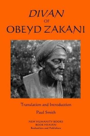 Cover of Divan of Obeyd Zakani