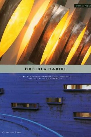 Cover of Hariri and Hariri