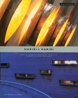 Cover of Hariri and Hariri