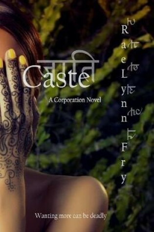 Cover of Caste