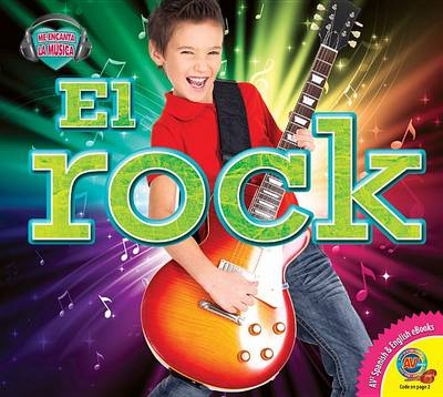 Cover of El Rock