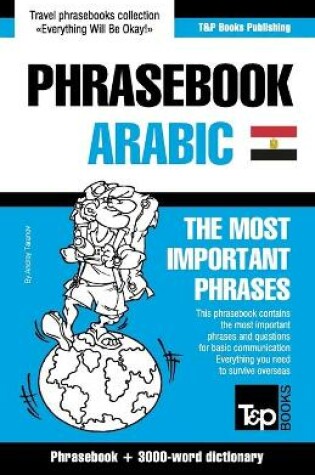 Cover of English-Egyptian Arabic phrasebook and 3000-word topical vocabulary