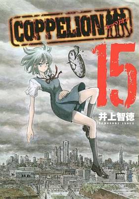 Cover of Coppelion 15