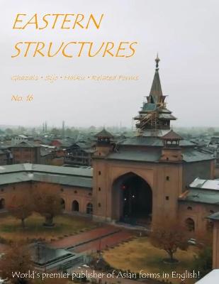 Book cover for Eastern Structures No. 16