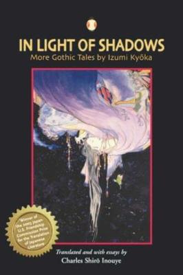 Book cover for In Light of Shadows