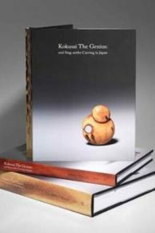 Cover of Kokusai the Genius