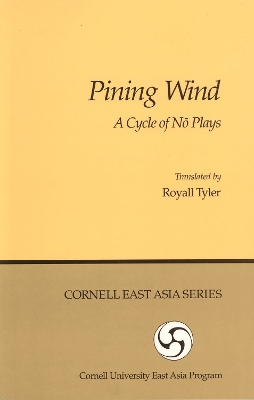 Book cover for Pining Wind