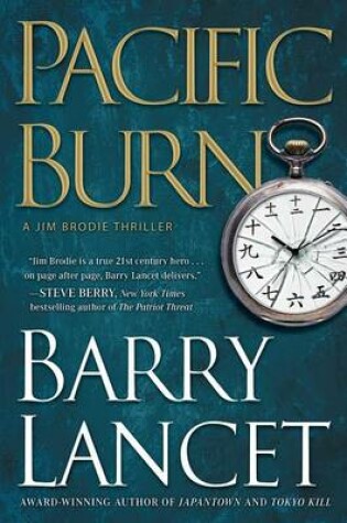 Cover of Pacific Burn: A Thriller