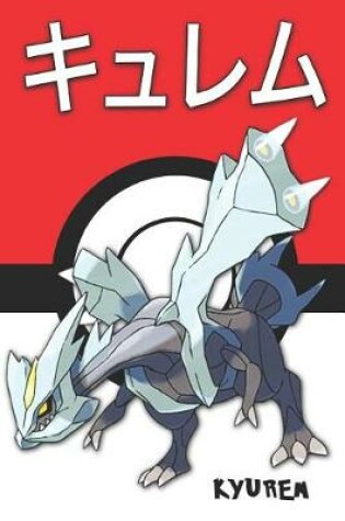 Cover of Kyurem