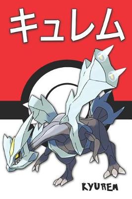 Book cover for Kyurem