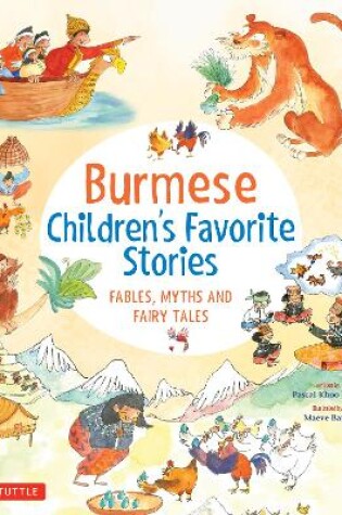 Cover of Burmese Children's Favorite Stories