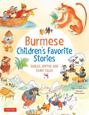 Book cover for Burmese Children's Favorite Stories