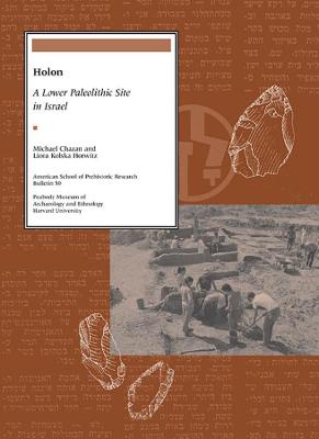 Cover of Holon