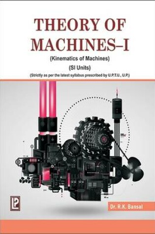 Cover of Theory of Machine