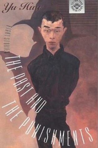 Cover of Yu