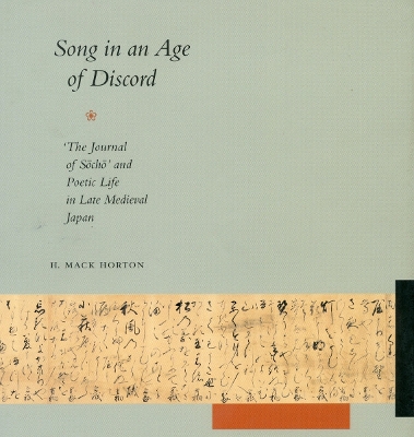 Book cover for Song in an Age of Discord