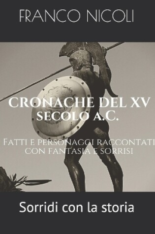 Cover of CRONACHE DEL XV secolo a.C.