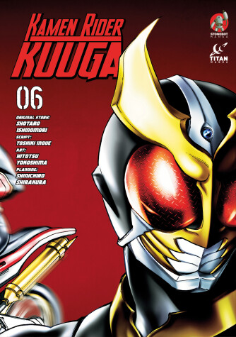 Book cover for Kamen Rider Kuuga Vol. 6