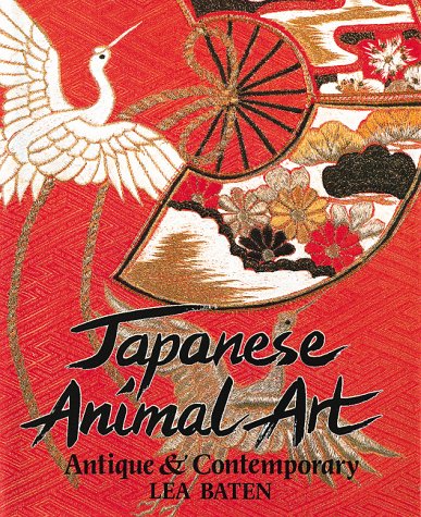 Cover of Japanese Animal Art