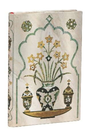 Cover of Shah Mini Unlined Hardcover Journal