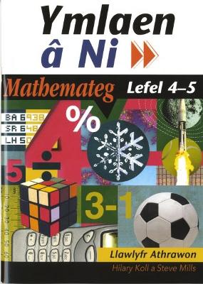 Book cover for Ymlaen â Ni: Math Lef 4-5 Llaw. Ath.