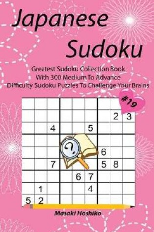 Cover of Japanese Sudoku #19