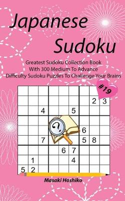 Book cover for Japanese Sudoku #19