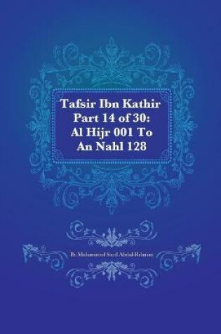 Cover of Tafsir Ibn Kathir Part 14 of 30