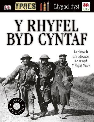 Book cover for Rhyfel Byd Cyntaf, Y