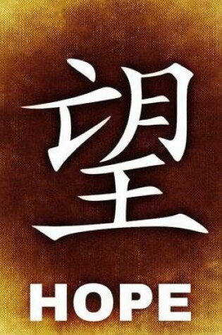 Cover of Chinese Writing for Hope