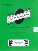 Book cover for RV Rating Book