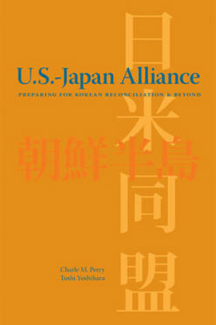 Cover of U.S.-Japan Alliance