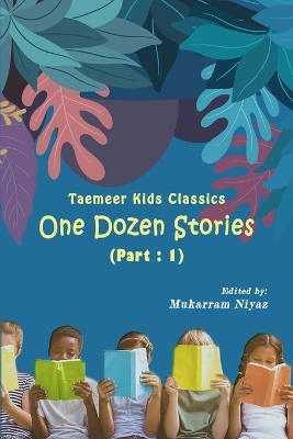 Cover of Taemeer Kids Classics