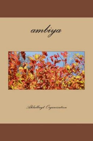 Cover of Ambiya