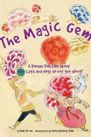 Cover of Magic Gem