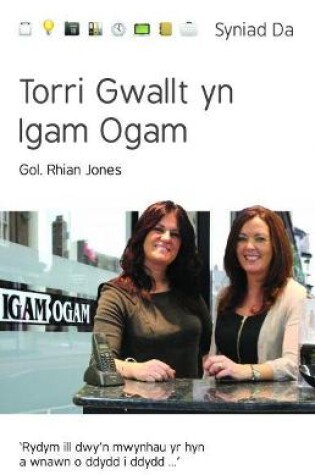 Cover of Cyfres Syniad Da: Torri Gwallt yn Igam Ogam