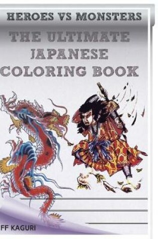 Cover of The Ultimate Japanse Coloring Book