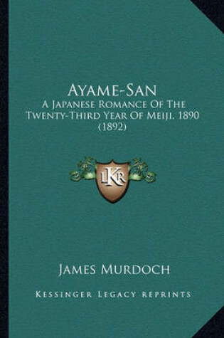 Cover of Ayame-San Ayame-San