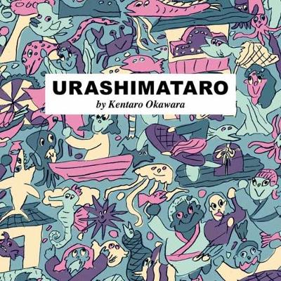 Book cover for Urashimataro