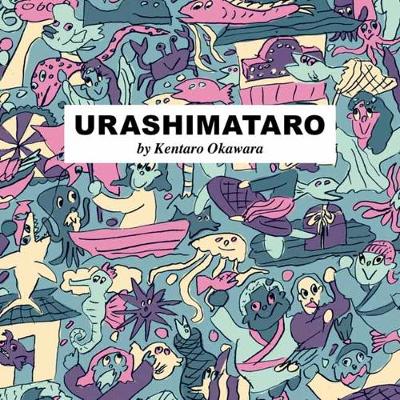 Cover of Urashimataro