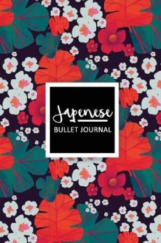 Cover of Japenese Bullet Journal