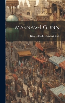 Cover of Masnav-i Gunn