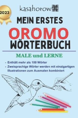 Cover of Mein Erstes Oromo Wörterbuch