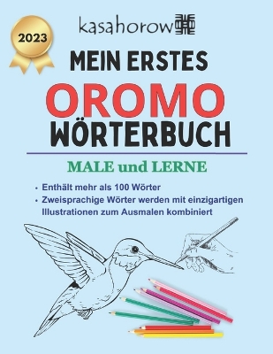 Book cover for Mein Erstes Oromo Wörterbuch