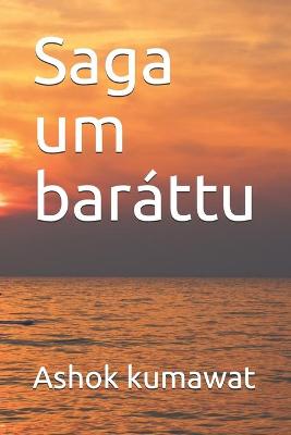 Book cover for Saga um baráttu