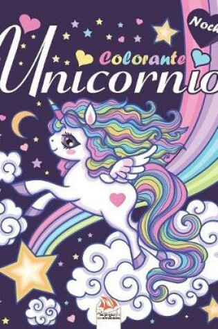 Cover of unicornio - edicion nocturna (edicion nocturna)