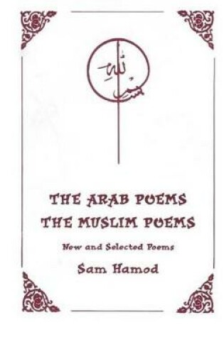 Cover of The Arab Poems The Muslim Poems