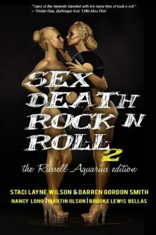 Cover of Sex Death Rock N Roll 2