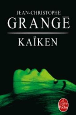 Cover of Kaiken